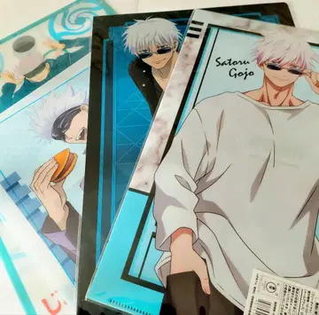 [봉투에 바로 발송] 주술회전 고죠 사토루 클리어 파일 묶음 판매