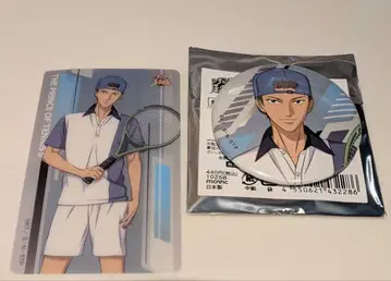 신 테니스의 왕자님 클리어 시트 & 캐릭터 배지 히요테