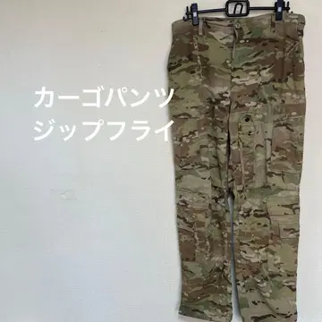 밀리터리 카고 팬츠 카모 카모플라쥬 지퍼 플라이