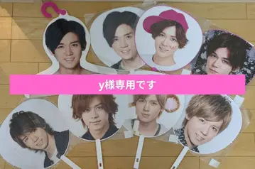 WEST. 코타키 노조무 행거, 부채 7장