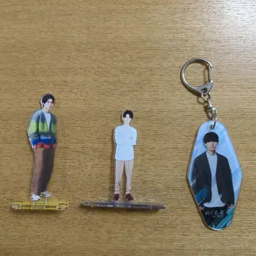 하기와라 리쿠 아크릴 스탠드 2점과 키링