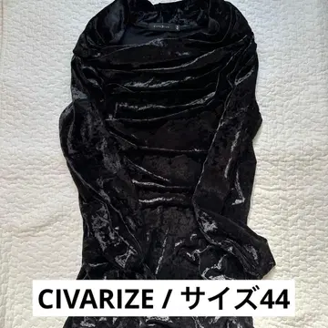 [ 새상품급 ] CIVARIZE / 드레이프 벨로아 / 터틀 티셔츠