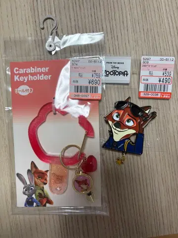 주토피아2 릴 카라비너 브로치 2개 세트