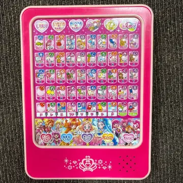 Go! 프린세스 프리큐어 프리티 아이우에오 태블릿