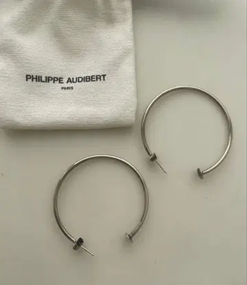 PHILIPPE AUDIBERT 후프 귀걸이 직경 약 5cm