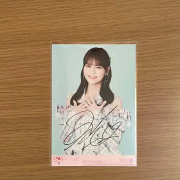 타카마츠 히토미 절대 아이돌 그만두지 마 가창 의상 츄 친필