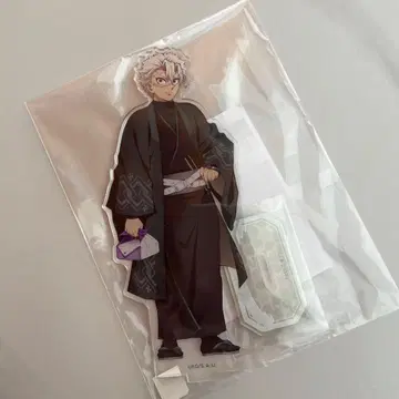 귀멸의 칼날 난자타운 이코이노사토 순회 시나즈가와 사네미 아크릴 스탠드