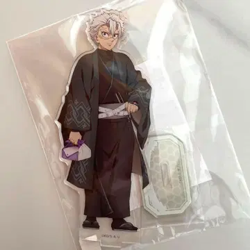 귀멸의 칼날 난자타운 이코이노사토 순회 시나즈가와 사네미 아크릴 스탠드