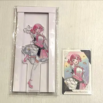 프로세카 호우 에무 감사제 5th