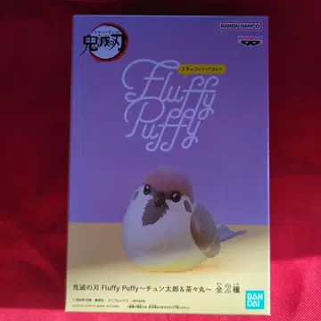 귀멸의 칼날 츄타로 미개봉 새상품