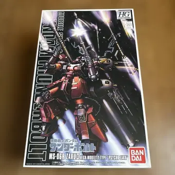 1/144 HG 고기동형 자쿠 '사이코 자쿠' (건담 썬더볼트판)