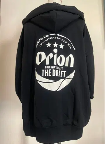 오리온 맥주 드래프트 후드티 후드 부착 M, L 사이즈 (남녀 공용)