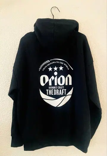 오리온 맥주 드래프트 후드티 후드 부착 M, L 사이즈 (남녀 공용)