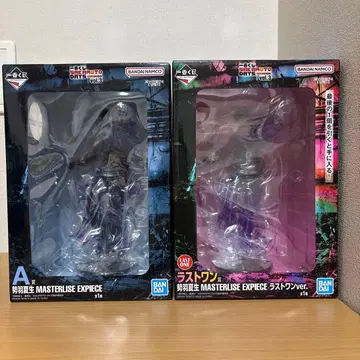 사카모토 데이즈 제일복권 vol.3 A상 & 라스트 원상 세바 나츠키