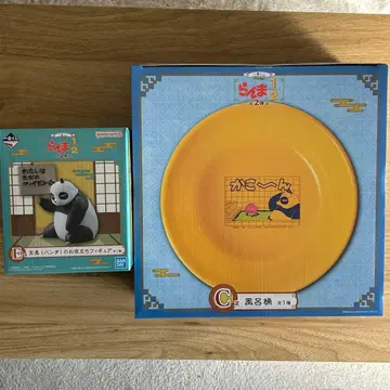 란마 1/2 C상 E상 세트 팬더 겐마 목욕탕 복권