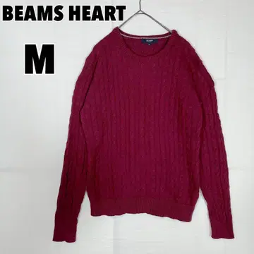 BEAMS HEART 빔즈하트 (M) 케이블 편 크루넥 니트