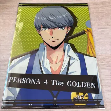 빌리지 뱅가드 페르소나 4 주인공 클리어 파일