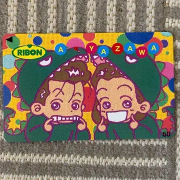 [ 미사용 ] 리본 천사따위는 없어 전화카드