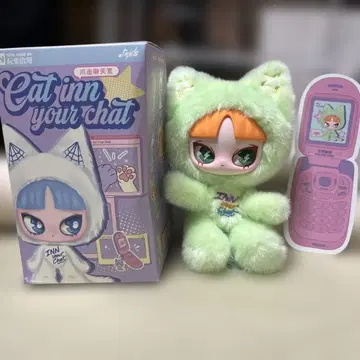 귀여운 인즈짱 봉제 인형