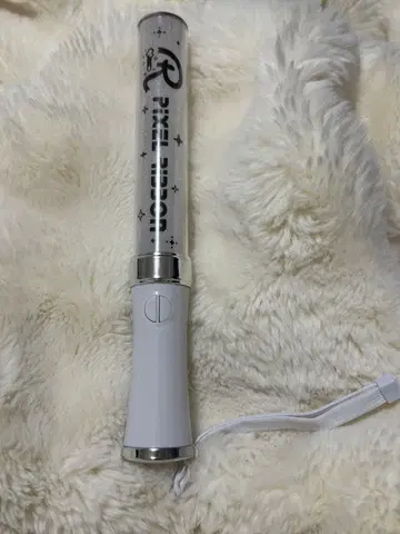 pixel ribbon 응원봉