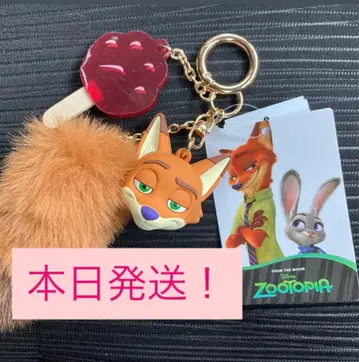 시마무라 닉 와일드 입체 참