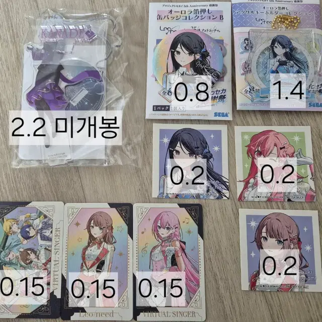 프세카 프로세카 감사제 이치카 아이리 호나미 카나데 커넥라 아크릴스탠드