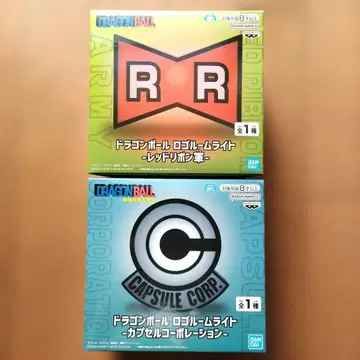 드래곤볼 로고 룸 라이트 레드 리본 군 & 캡슐 코퍼레이션