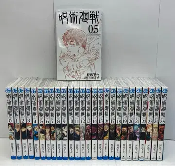 주술회전 0-25권 세트 02251210K03S