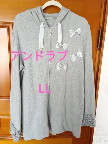 앤드러브 리본 포함 그레이 후드티 LL 미사용