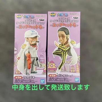 원피스 월드 컬렉터블 피규어 에그 헤드 6 2종