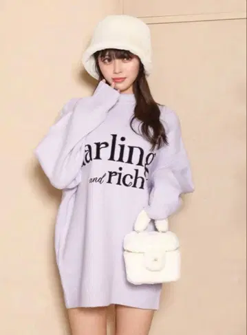 Darich 자수 니트 튜닉 퍼플