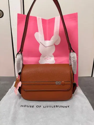 HOUSE OF LITTLEBUNNY 브라운 숄더백