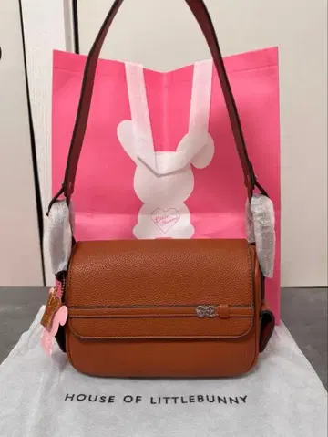 HOUSE OF LITTLEBUNNY 브라운 숄더백