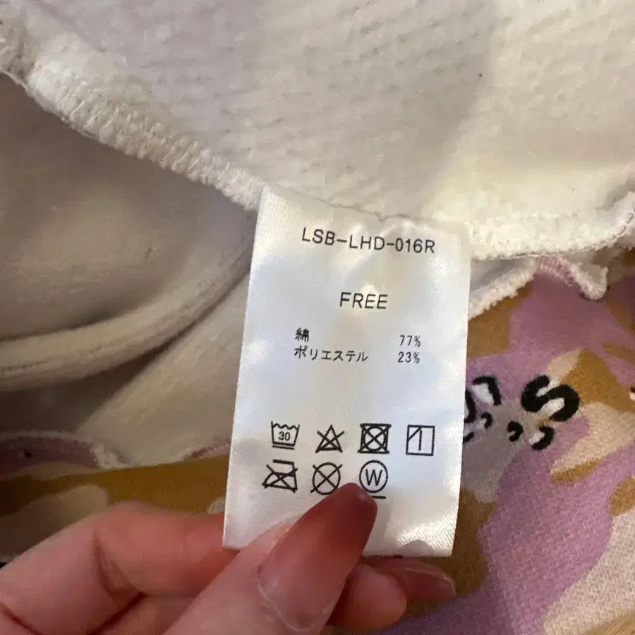 4번째 상품 이미지