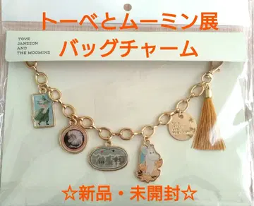 [ 새상품 미개봉 ] 토베와 무민전 백참