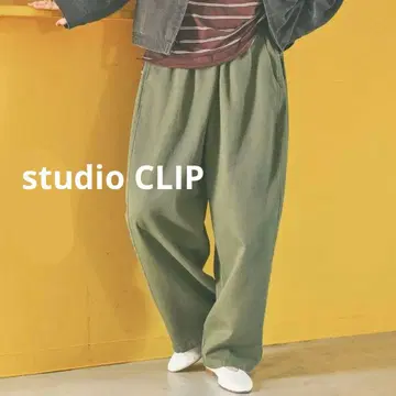 [ 새상품 ] studioCLIP 스튜디오 클립 럭비공 팬츠 빅 사이즈