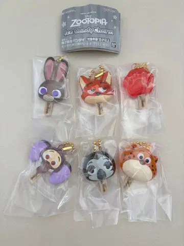 주토피아 아이스캔디 참 컴플리트