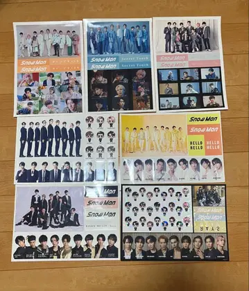 Snow Man CD 특전 스티커 씰 7개 세트