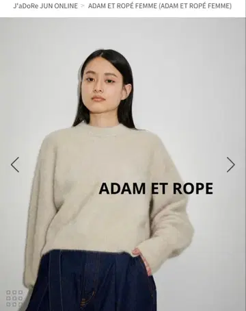 ADAM ET ROPE' FEMME 폭스 퍼 니트 베이지