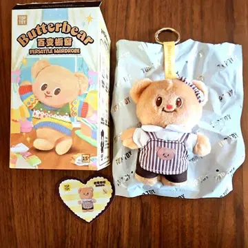 태국 한정판 TOP TOY Butterbear 봉제 인형 키링
