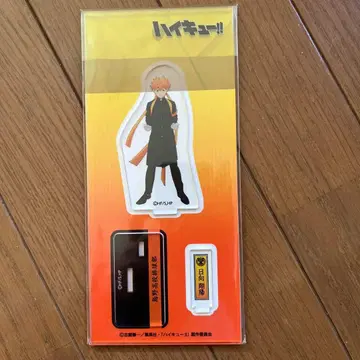 하이큐!! 아크릴 스탠드 세트