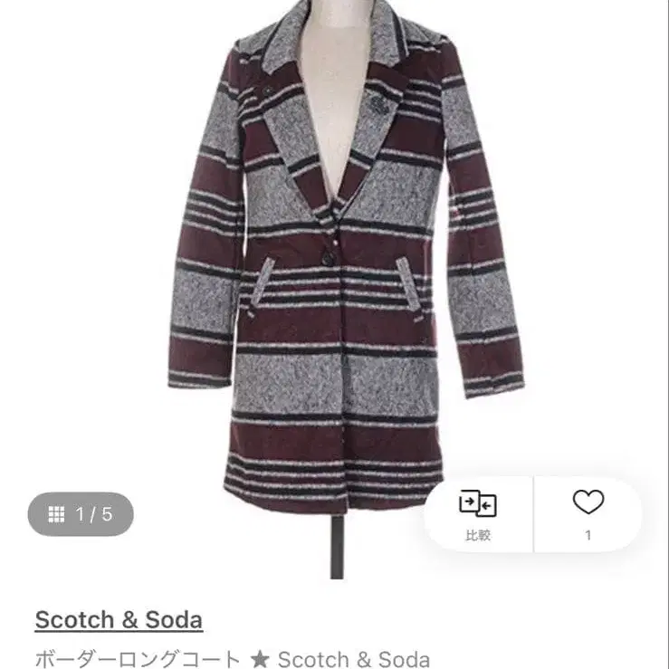 1번째 상품 이미지