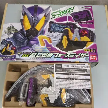 가면라이더 제로원 멸망신뢰 포스 라이저