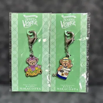 새상품 더피 & 셰리메이 키링 2개 세트 호텔 미라코스타