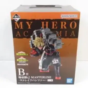 나의 히어로 아카데미아 바쿠고 카츠키 피규어 제일복권 B상