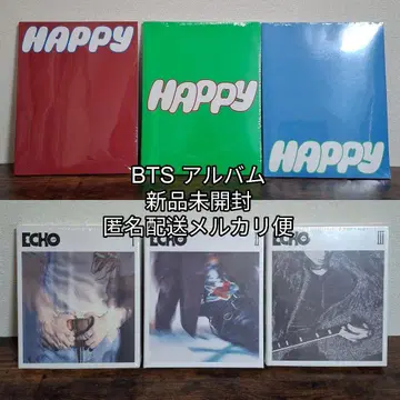 BTS 앨범 미개봉 새상품