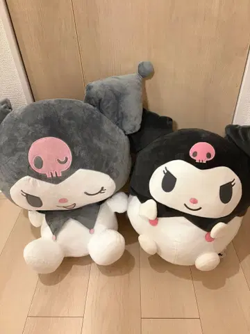 산리오 쿠로미 큰 인형 2체 세트