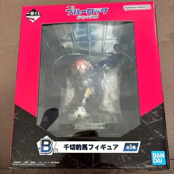 블루 록 치기리 효마 피규어