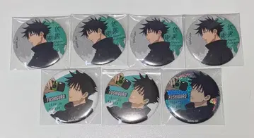 후시구로 메구미 캔뱃지 세트 판매