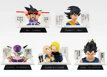 만화 스트럭처 컴플리트